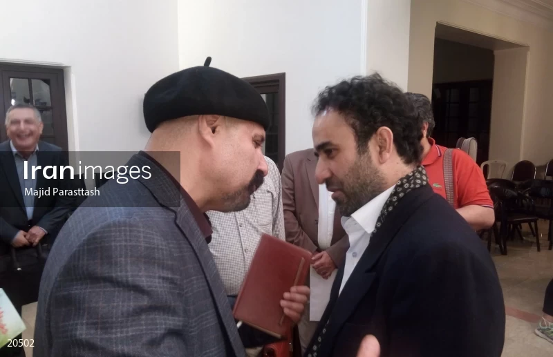 Iran Poets Forum