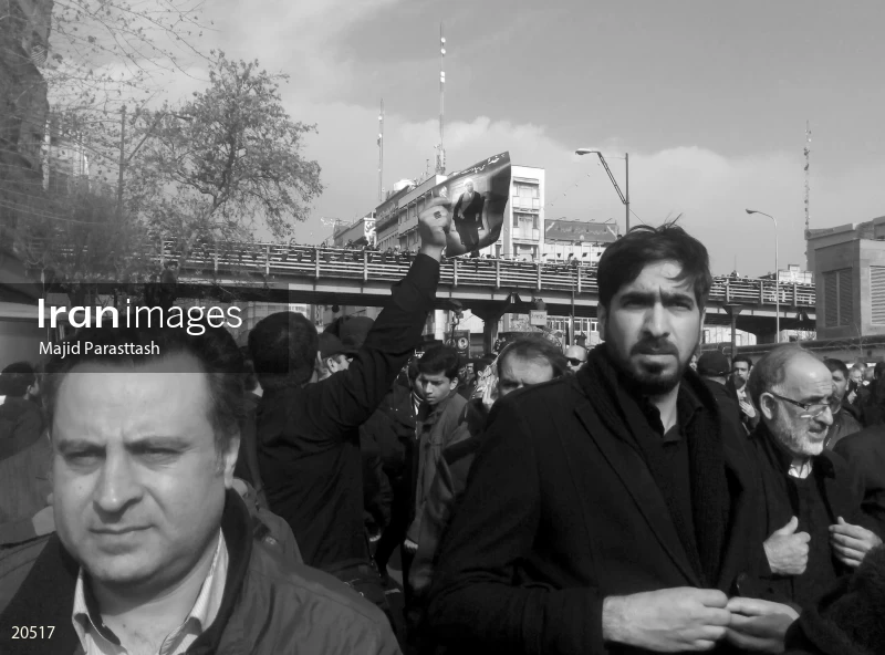 Funeral of Ayatullah Hashemi Rafsanjani