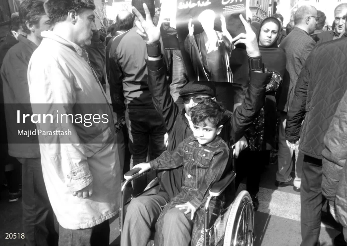 Funeral of Akbar Hashemi Rafsanjani