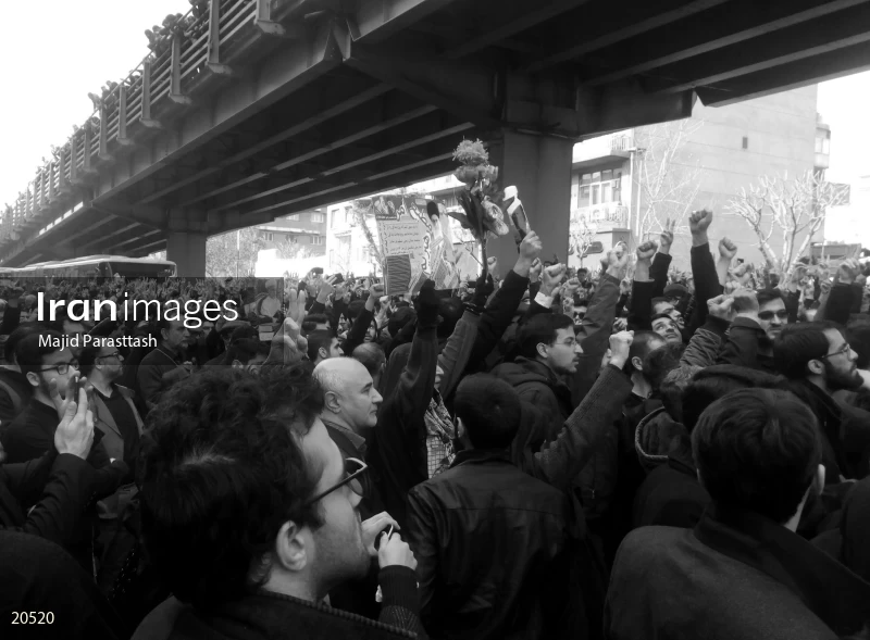 Ayatollah Akbar Hashemi Rafsanjani's funeral in Tehran