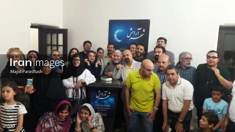 Iran Poets Forum