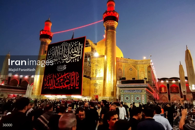 The Holy Shrine of Imam Ali b. Abi Talib (a)