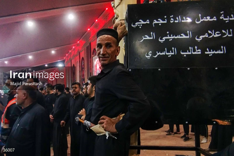 Mourning the martyrdom of Imam al-Husayn b. Ali (a)