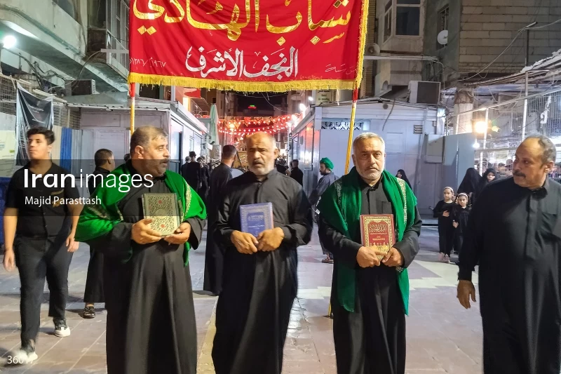 Mourning the martyrdom of Imam al-Husayn b. Ali (a)