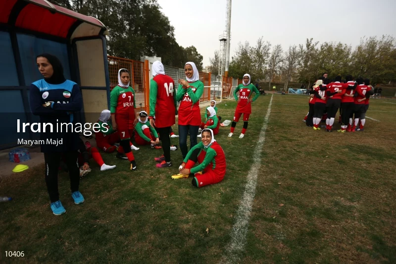 Iran and Germany Friendly Rugby Match in Tehran