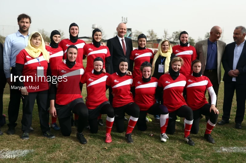Iran and Germany Friendly Rugby Match in Tehran
