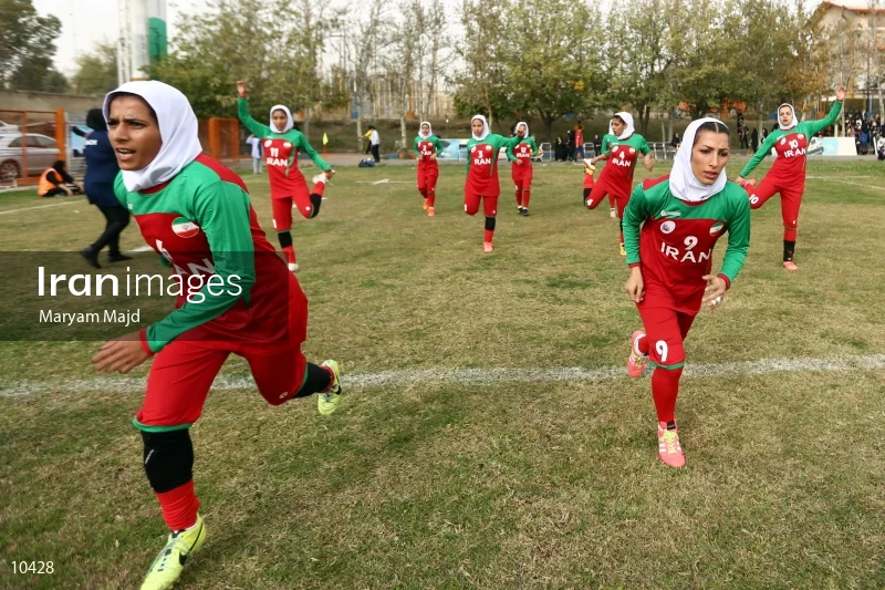 Iran and Germany Friendly Rugby Match in Tehran