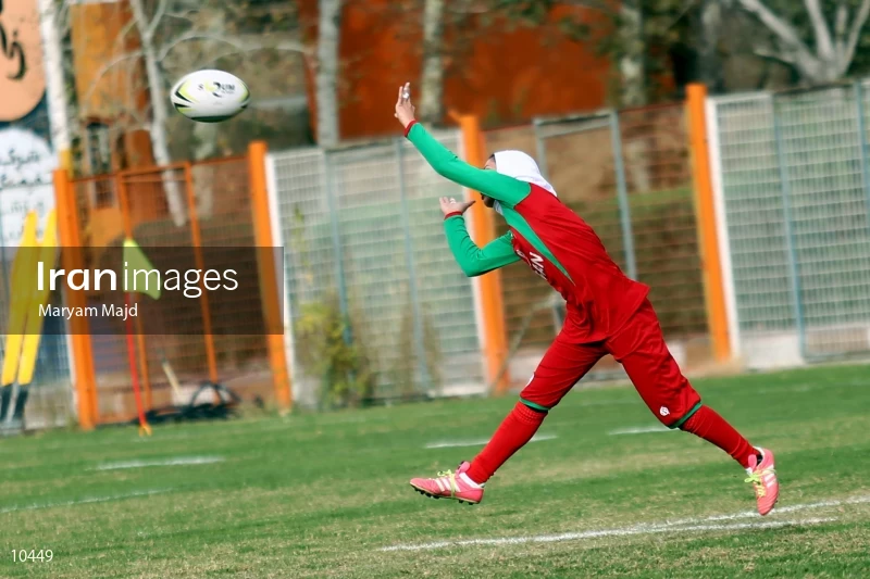 Iran and Germany Friendly Rugby Match in Tehran