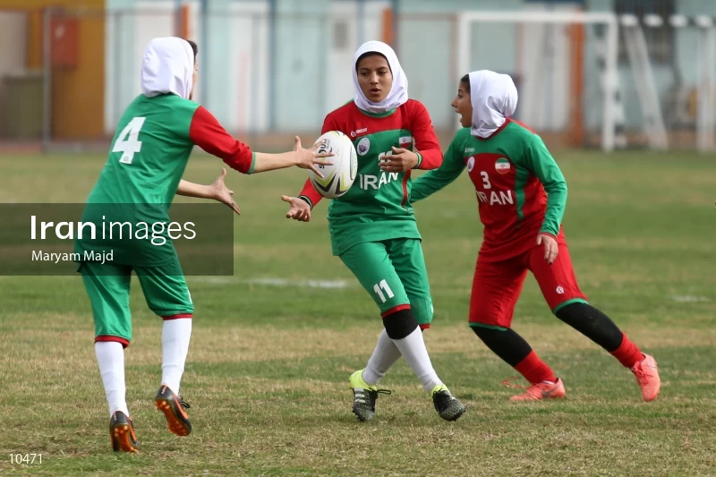 Iran and Germany Friendly Rugby Match in Tehran