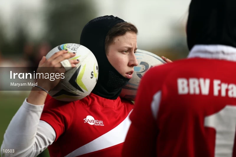 Iran and Germany Friendly Rugby Match in Tehran