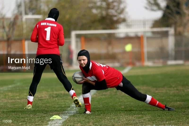 Iran and Germany Friendly Rugby Match in Tehran