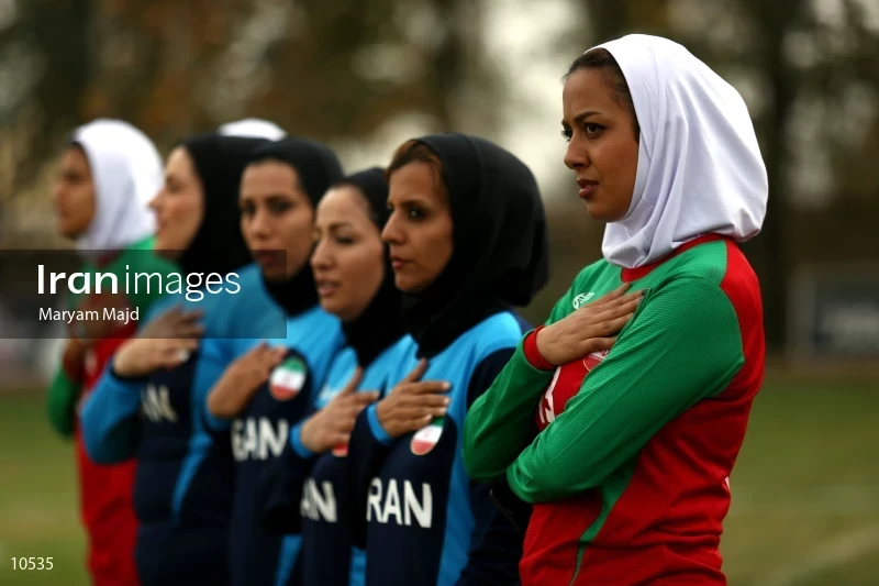 Iran and Germany Friendly Rugby Match in Tehran