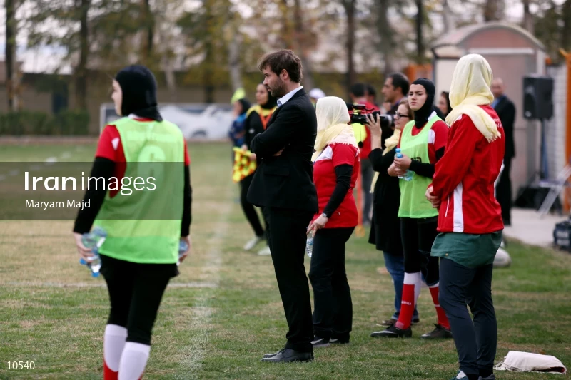 Iran and Germany Friendly Rugby Match in Tehran