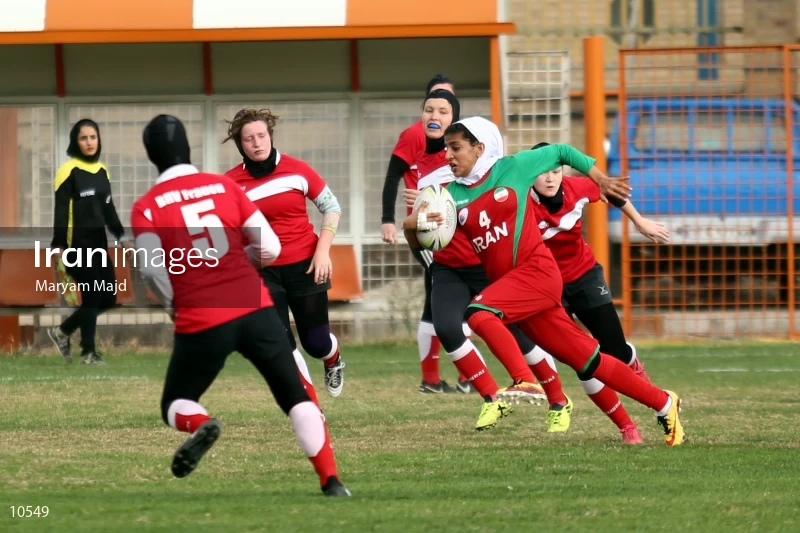 Iran and Germany Friendly Rugby Match in Tehran