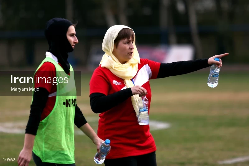 Iran and Germany Friendly Rugby Match in Tehran