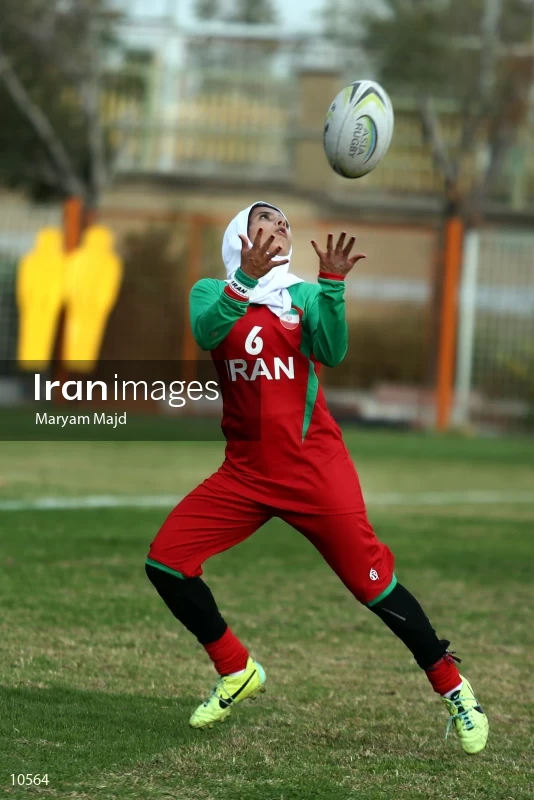 Iran and Germany Friendly Rugby Match in Tehran