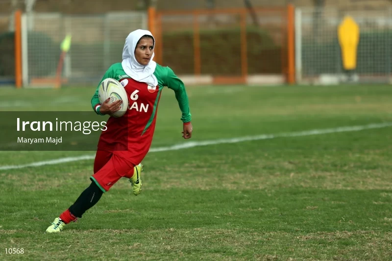 Iran and Germany Friendly Rugby Match in Tehran