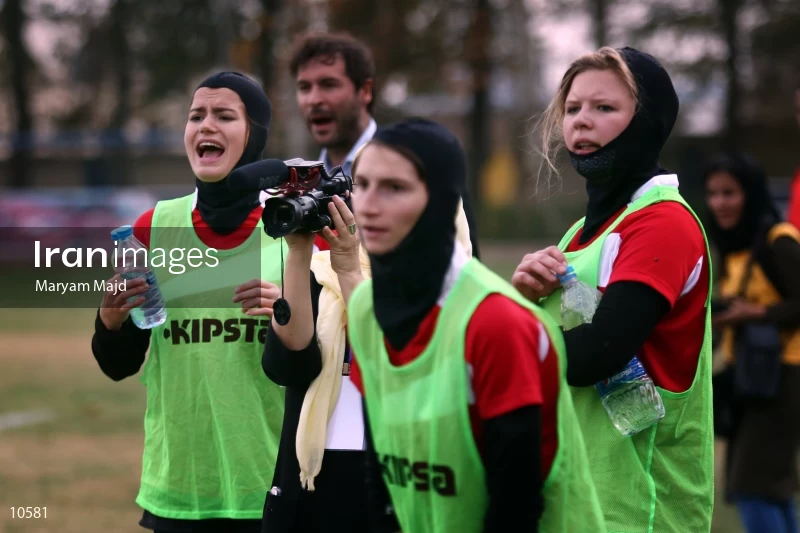 Iran and Germany Friendly Rugby Match in Tehran