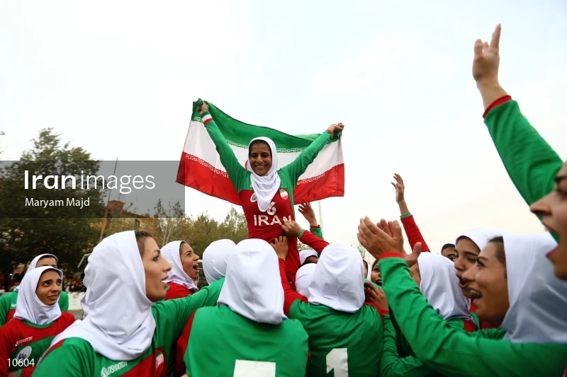 Iran and Germany Friendly Rugby Match in Tehran