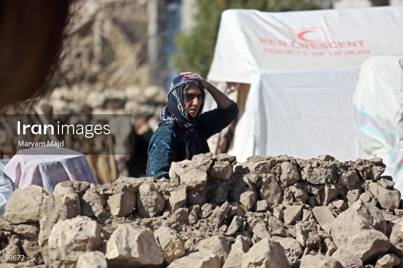 Kermanshah Earthquake