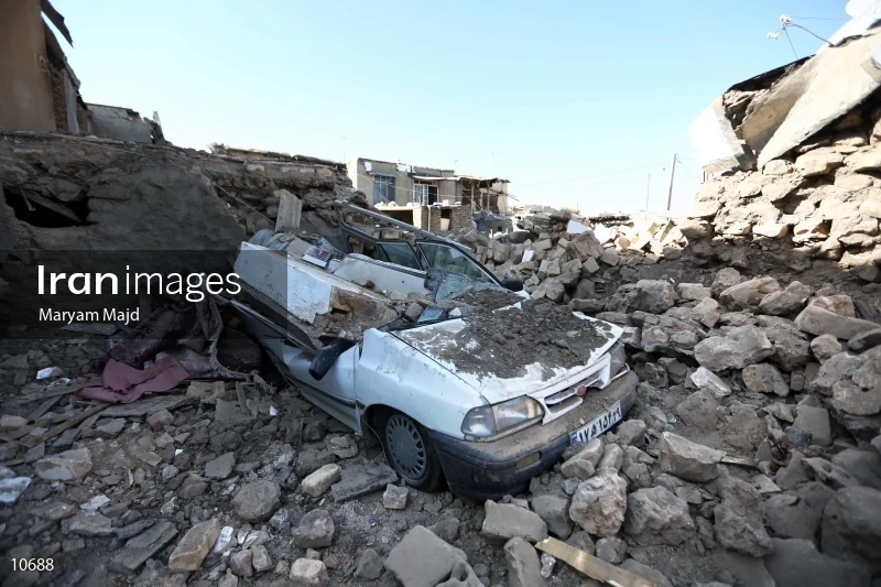 Kermanshah Earthquake