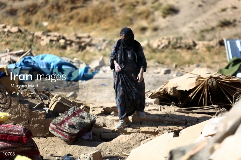 Kermanshah Earthquake