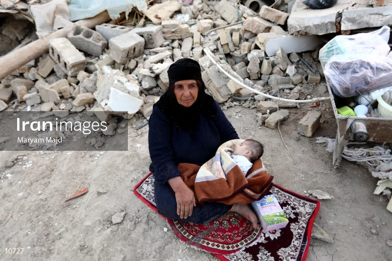 Earthquake in Kermanshah