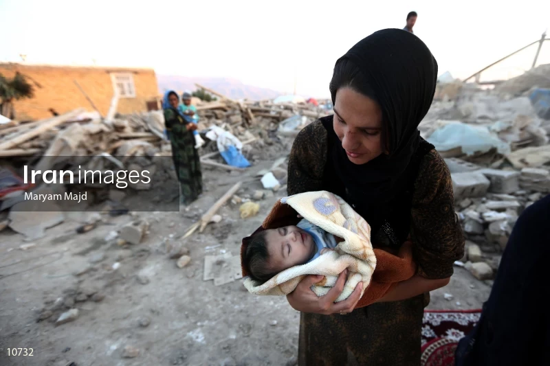 Kermanshah Earthquake