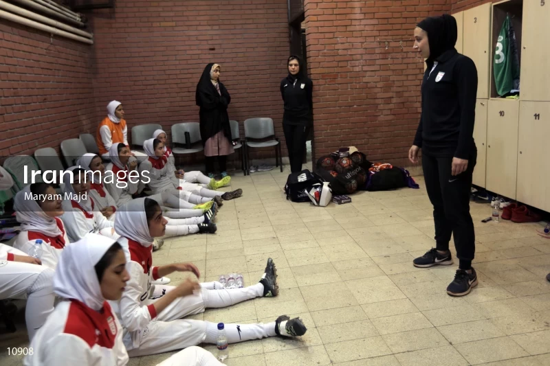 Iran VS Jordan U19 women friendly football match
