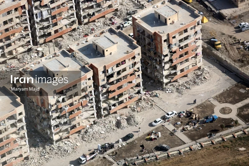Kermanshah earthquake