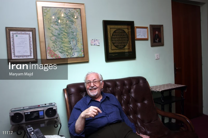 Ebrahim Yazdi