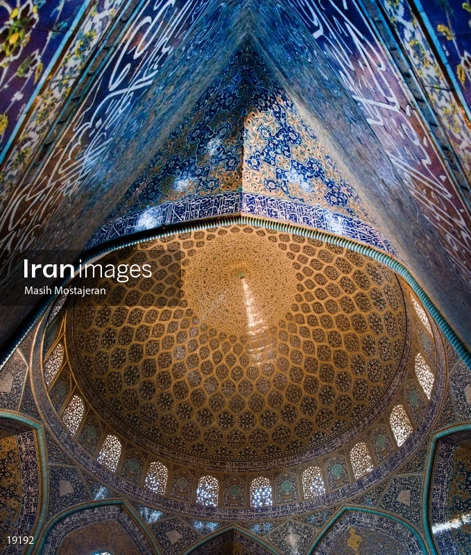 Sheikh Lotfollah Mosque