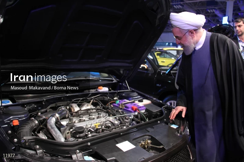 Iranian Automotive Industry Exhibition