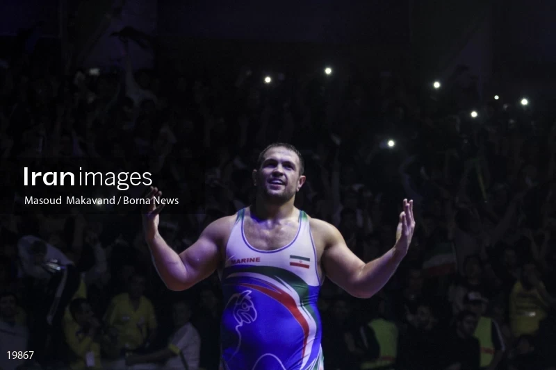 2017 Kermanshah Freestyle Wrestling World Cup