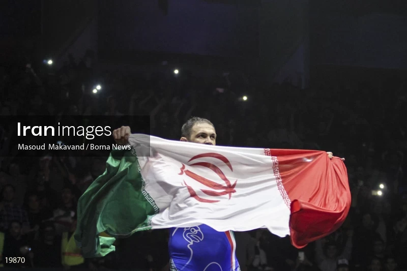 2017 Kermanshah Freestyle Wrestling World Cup
