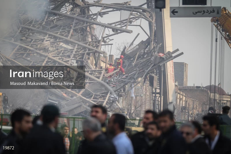 Tehran's Iconic Plasco Building Collapses After Fire