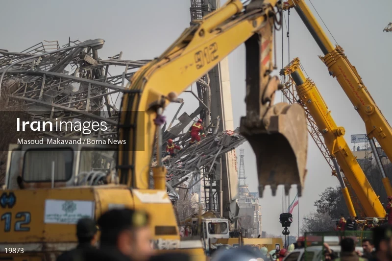 Tehran's Iconic Plasco Building Collapses After Fire