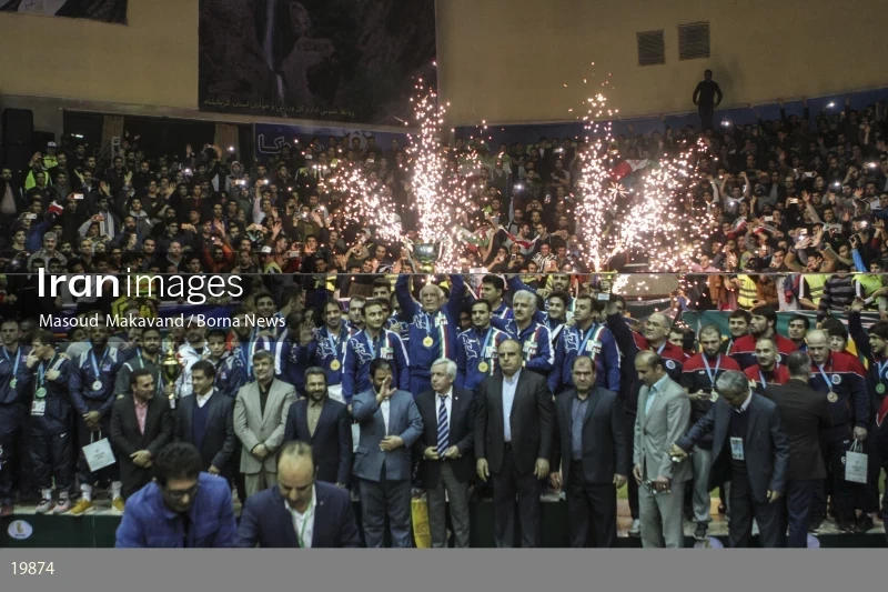 2017 Kermanshah Freestyle Wrestling World Cup