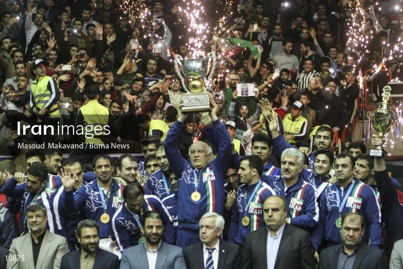 2017 Kermanshah Freestyle Wrestling World Cup