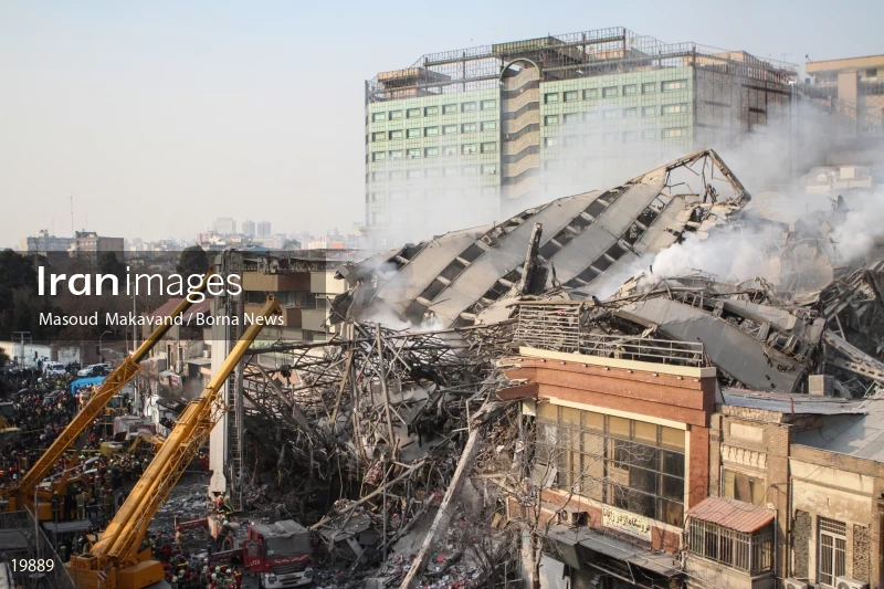 Tehran's Iconic Plasco Building Collapses After Fire