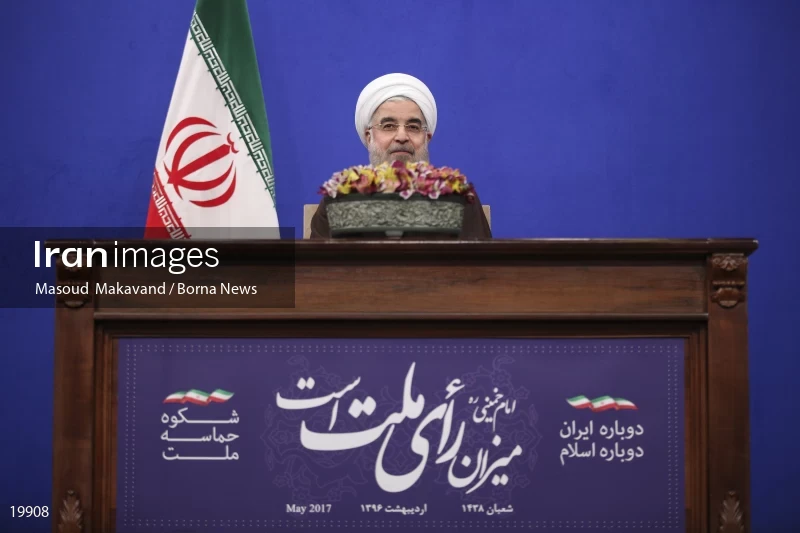 Iranian Presidential Election 2017