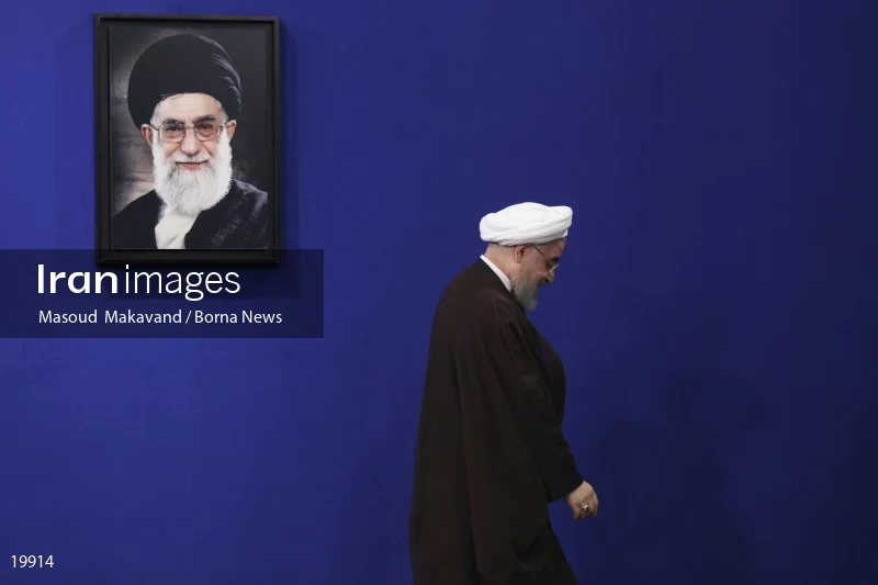 Iranian Presidential Election 2017