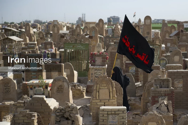Arbaeen March
