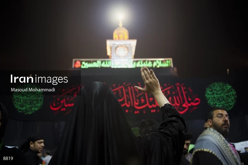 Arbaeen March