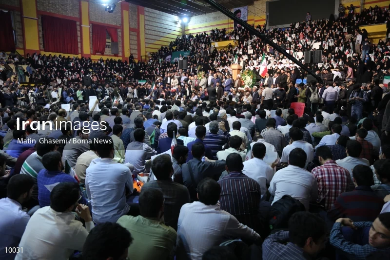 campaign rally in support of Ebrahim Raisi