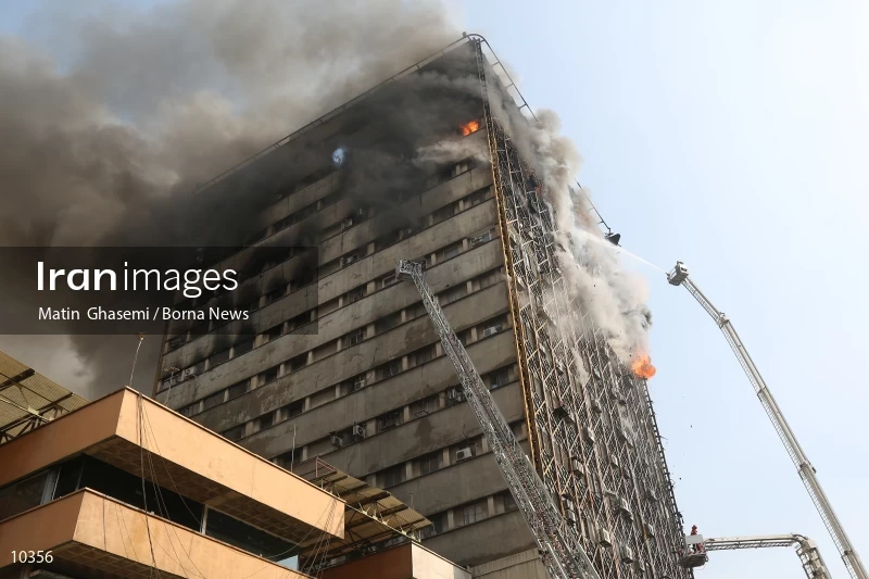 Tehran's Iconic Plasco Building Collapses After Fire