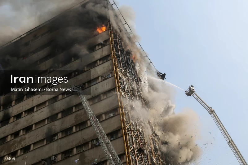 Tehran's Iconic Plasco Building Collapses After Fire