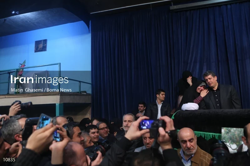 Mourning ceremony of Ayatollah Akbar Hashemi Rafsanjani