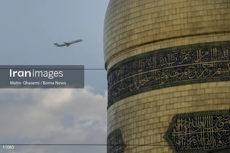 Imam Reza shrine