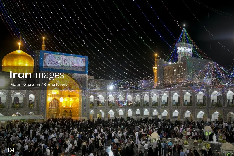 Imam Reza shrine
